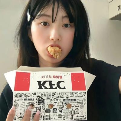 罪物语