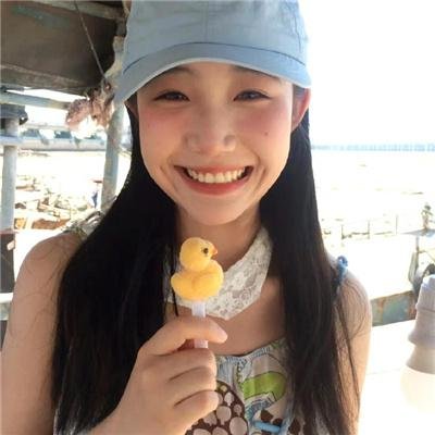 在山那边
